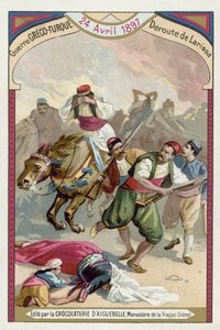 Roteiro dos Gregos em Larissa, Guerra Greco-Turca, 24 de abril de 1897
